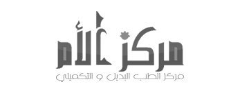 direction artistique et logo arabe et français avec brochures et étiquettes